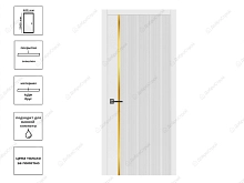 Дверь DD-44/D-02 ДГ экшпон белый софт 60 МЗ