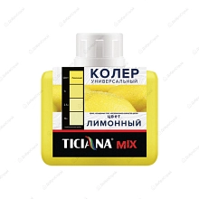 Колер Ticiana Mix, универсальный, лимонный, 80 мл