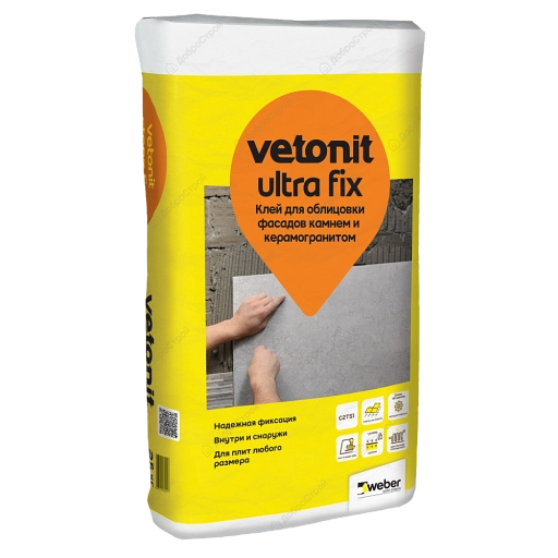 Клей для плитки Vetonit Ultra Fix усиленный эластичный, 25 кг