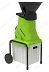 Измельчитель GreenWorks GACSB, 2500 Вт