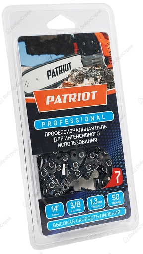 Цепь Patriot 91LP-50E, 3/8 1,3 50 Z