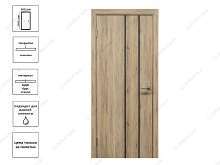 Дверь 308.АЛ-ЛК.ЭКШ.60 Рустик натуральный