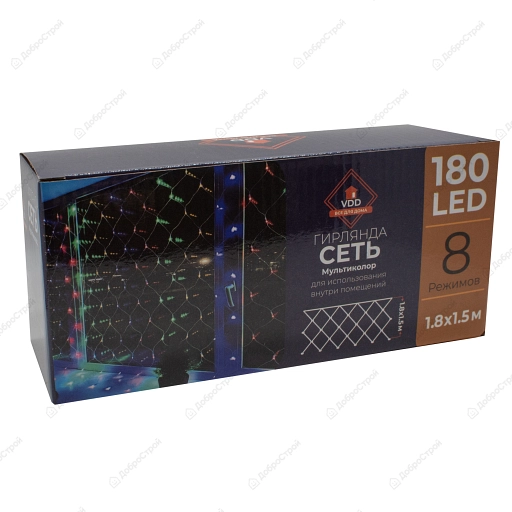 Гирлянда "Сеть"180 LED,размер 1.8x1.5 м,IP20 multicolor