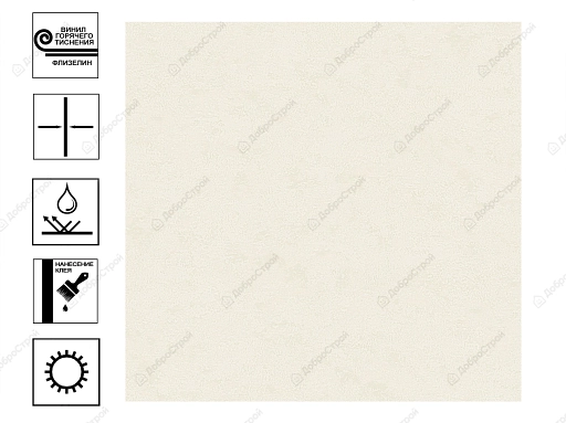 Обои AnturAGe Factura винил горячего тиснения. Декор 10*1,06м светло-бежевый