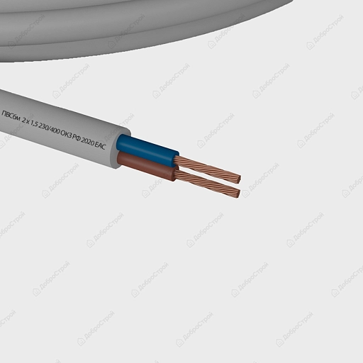 Провод ПВС 2*1.5 белый (10м)
