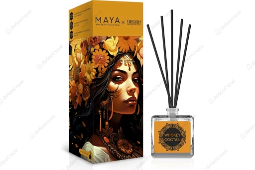 Диффузор Fbrush MAYA "WHISKEY COCTAIL" 50 мл