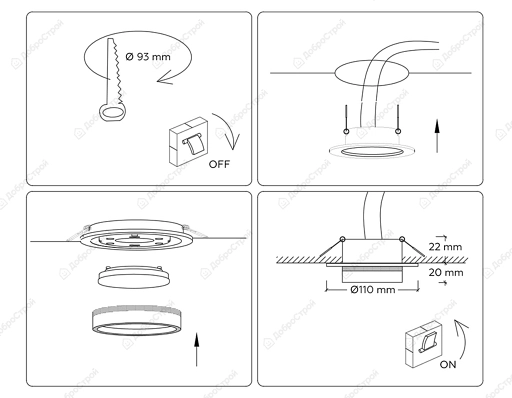 Светильник встраиваемый AMBRELLA LIGHT BK GX53 D110х42 черный