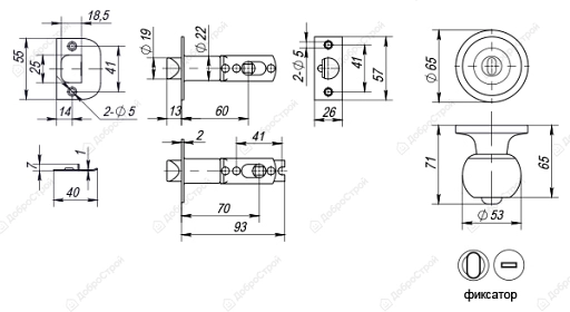 Ручка-защелка PUNTO-6072 SB-B (фиксатор), матовое золото