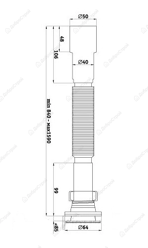 Сифон-гофра 11/4"х40/50 универс удлинен АНИ G216