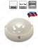 Светильник Онлайт 71 685 OBL-R1-7-4K-WH-IP65-LED