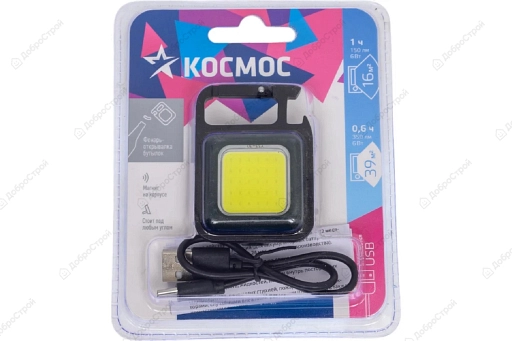 Фонарь брелок КОСМОС (KOC207Lit) аккумуляторный 6ВтCOBLED/Li-po 502030 200mAh/USB-шнур, черный