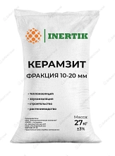 Керамзит фасованный фр. 10-20, 27 кг±3% (0,05 м3)