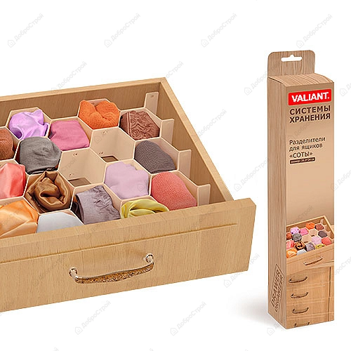 Разделители для ящиков Valiant Drawer Organiser соты 37х7 см, набор 8 шт