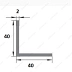Профиль уголок 40*40*2 Уп 15.1000.500