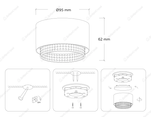 Светильник накладной AMBRELLA LIGHT WH/BK GX53 D95х62 белый/черный