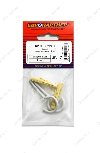 Крюк-шуруп 4,5х30/60 мм, ZN, ART 11, 2 шт