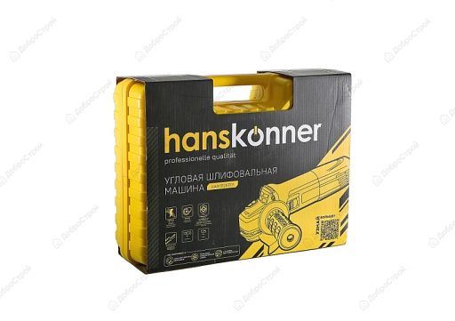 Углошлифмашина Hanskonner HAG13125TES 125 мм, 1350Вт