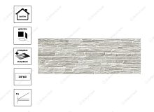 Керамическая плитка AlmaCeramica Rocko 200*600*7,5мм TWA11ROK717, серая рельефная