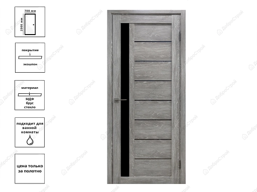 Дверь Лига 19 ПО экш СЧ дуб шале графит70