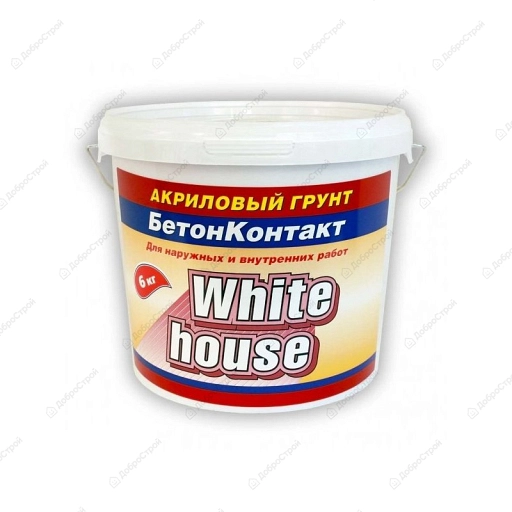 Грунтовка White House БЕТОНКОНТАКТ  6 кг