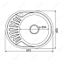 Мойка овальная 45х57 (0,6) правый выпуск 3 1/2 MIXLINE 16 см с сифоном