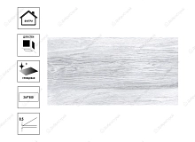 Керамическая плитка AltaCera Lima 249*500*8,5мм Wood WT9LIM08