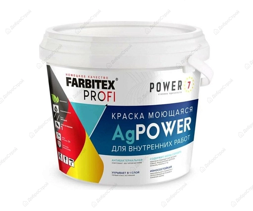 Краска моющаяся противомикробная с наносеребром AgPower 3 кг FARBITEX PROFI