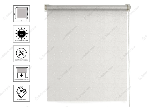 Штора рулонная жаккард Toscana 57*170 светозащита 80% белый альбатрос