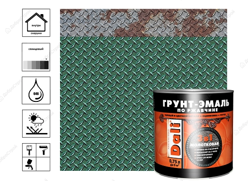 Грунт-эмаль молотковая  по ржавчине, зелёный, 0,75 л