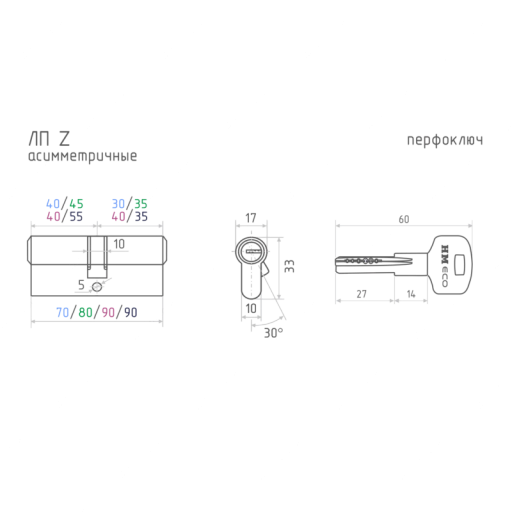 Цилиндр ECO Z ЛП-70 асиммет. Хром (40-30)