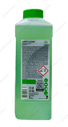 Очиститель ковровых покрытий "Carpet Cleaner" (канистра 1 л)