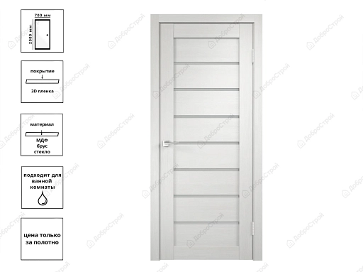 Дверь 3D Flex UNICA 1 Белый (ДО-70)