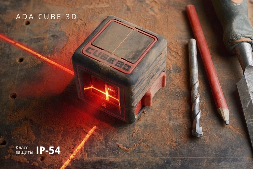 Лазерный уровень ADA Cube 3D Professional Edition